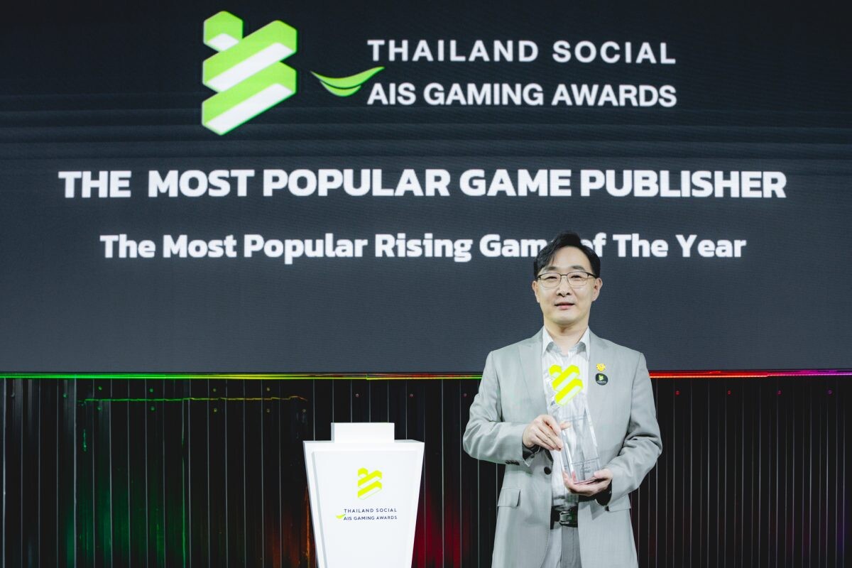 Meta World 荣获 2024 年泰国社交 AIS 游戏奖“年度最受欢迎新星游戏”奖。